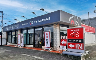 T'sGARAGE（ティーズガレージ）の写真