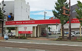 熊本大江店の写真