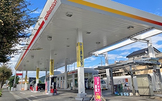 田崎サービスステーションの写真